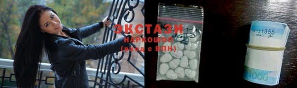 спайс Аркадак