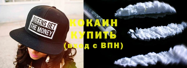 спайс Аркадак