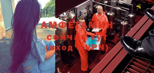 спайс Аркадак