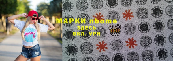 спайс Аркадак