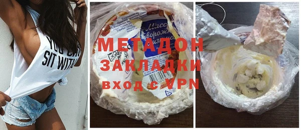 спайс Аркадак