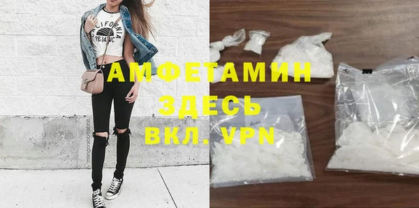 спайс Аркадак