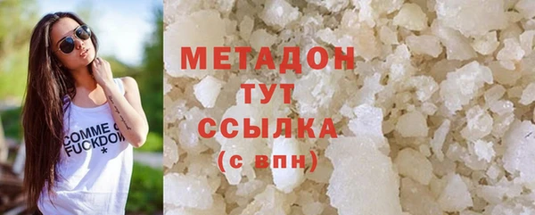 спайс Аркадак