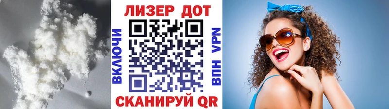 ЛСД экстази ecstasy  Нижнеудинск 