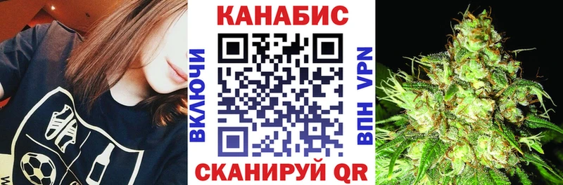 наркота  Нижнеудинск  МЕГА ONION  Шишки марихуана VHQ 